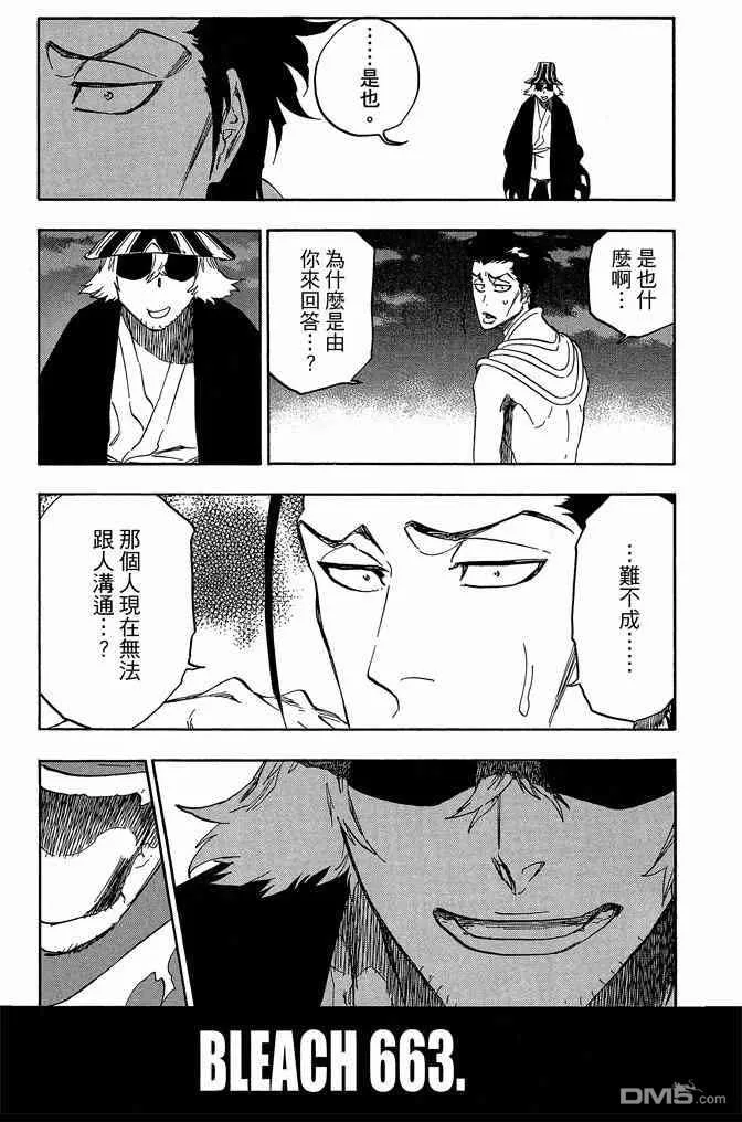 第72卷 第189页