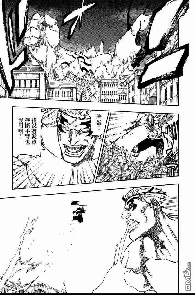 第73卷 第107页