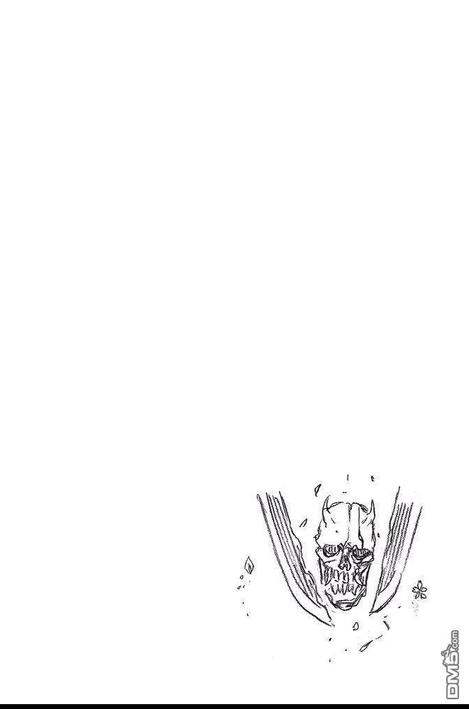 第73卷 第114页