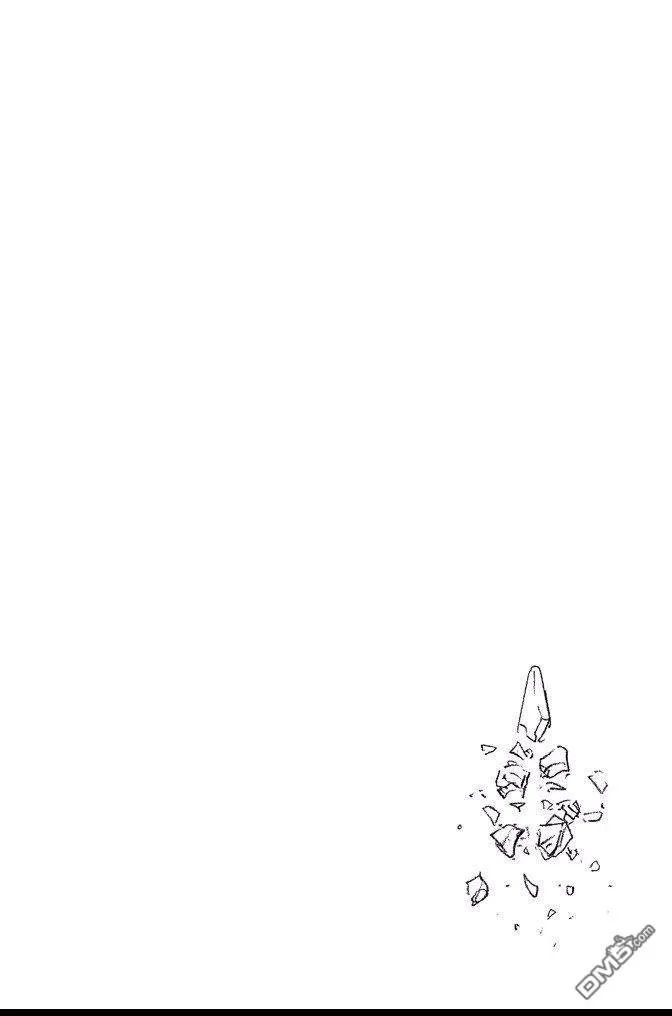 第73卷 第132页