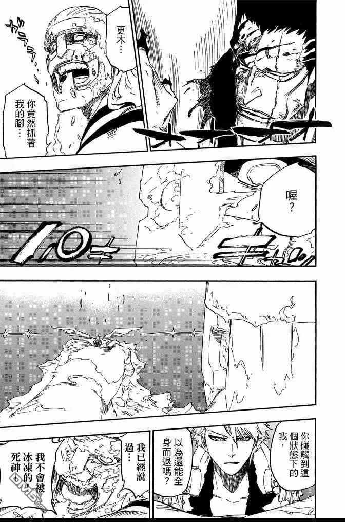 第73卷 第147页