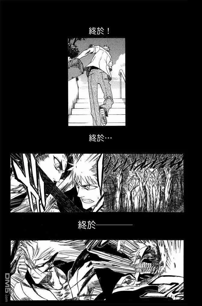 第73卷 第165页