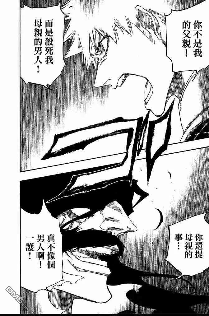 第73卷 第176页