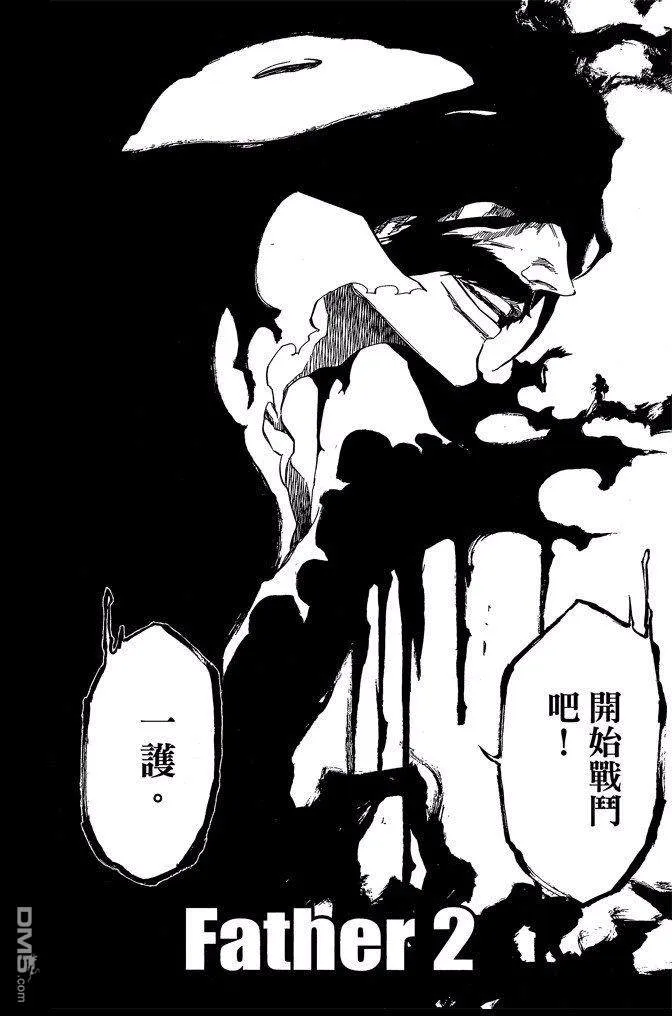 第73卷 第188页
