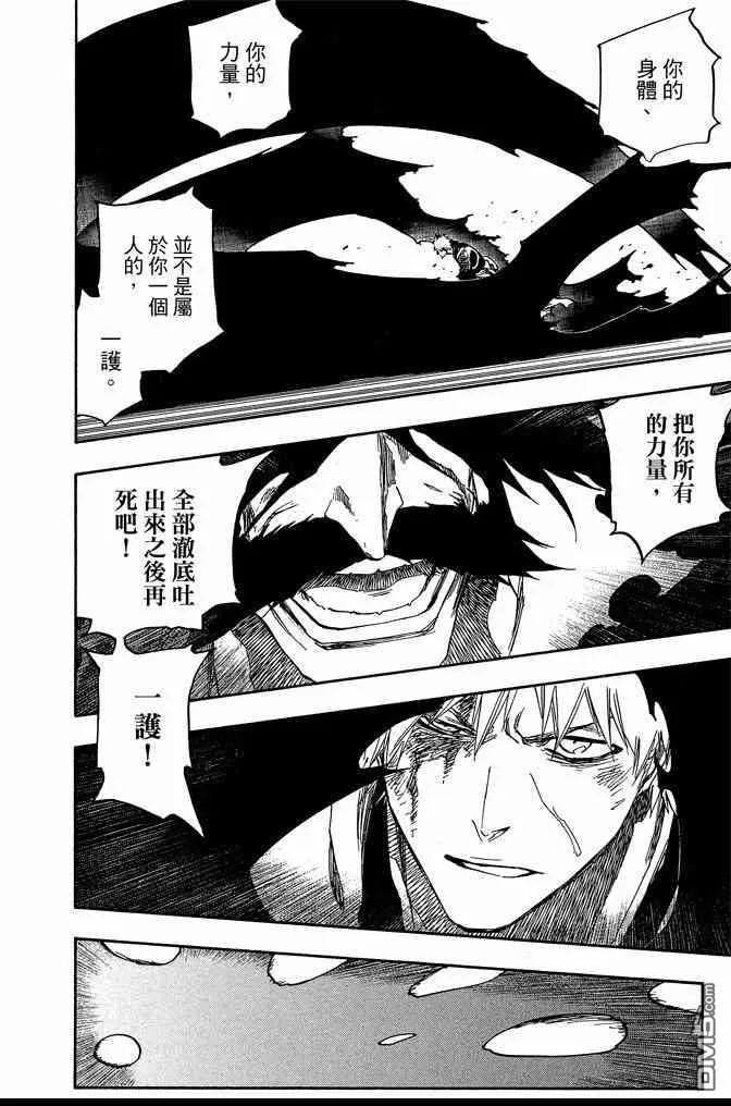 第73卷 第192页