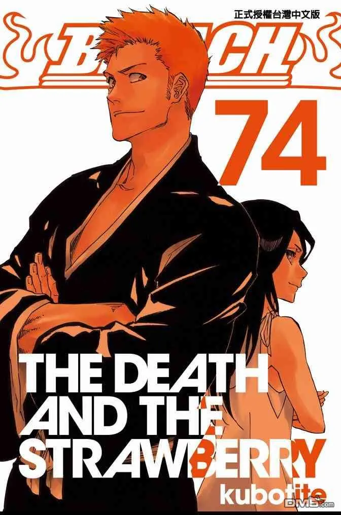 第74卷 第1页