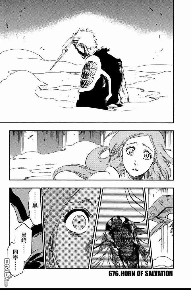 第74卷 第25页