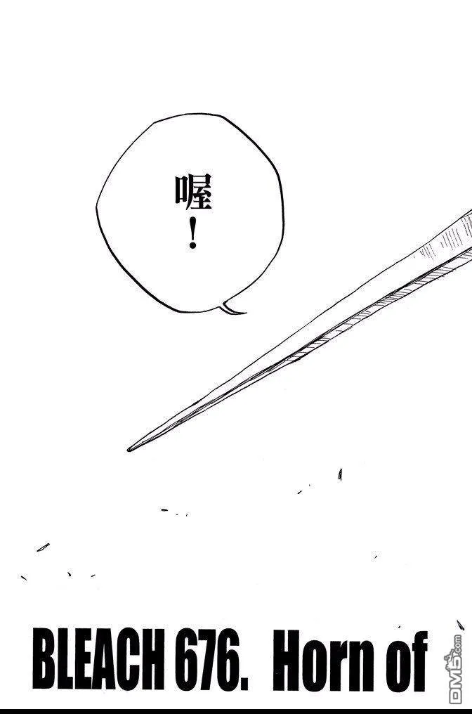 第74卷 第27页