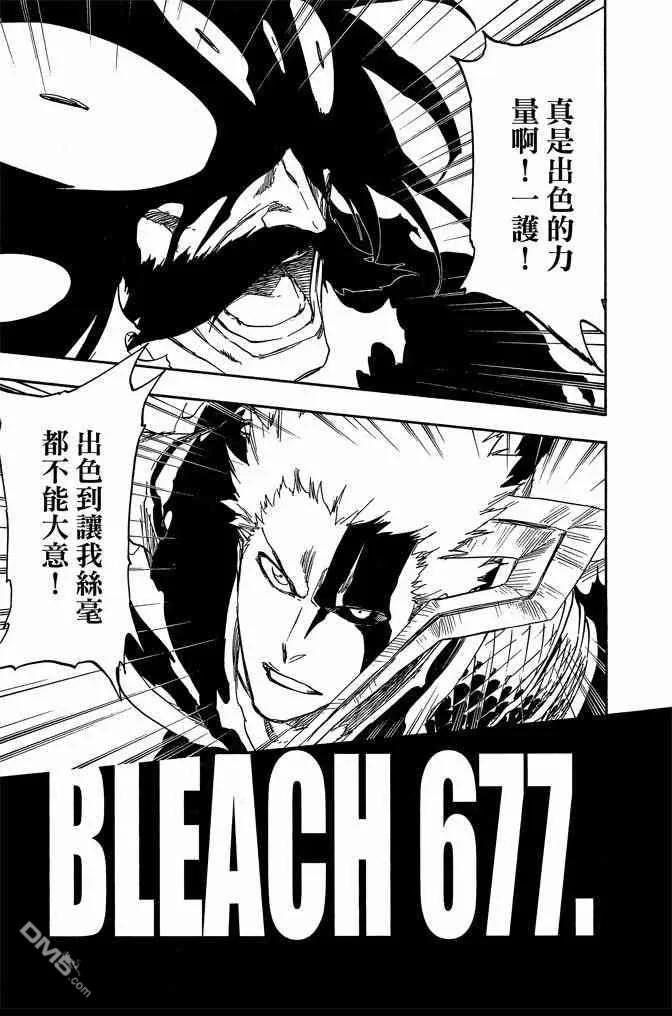 第74卷 第47页
