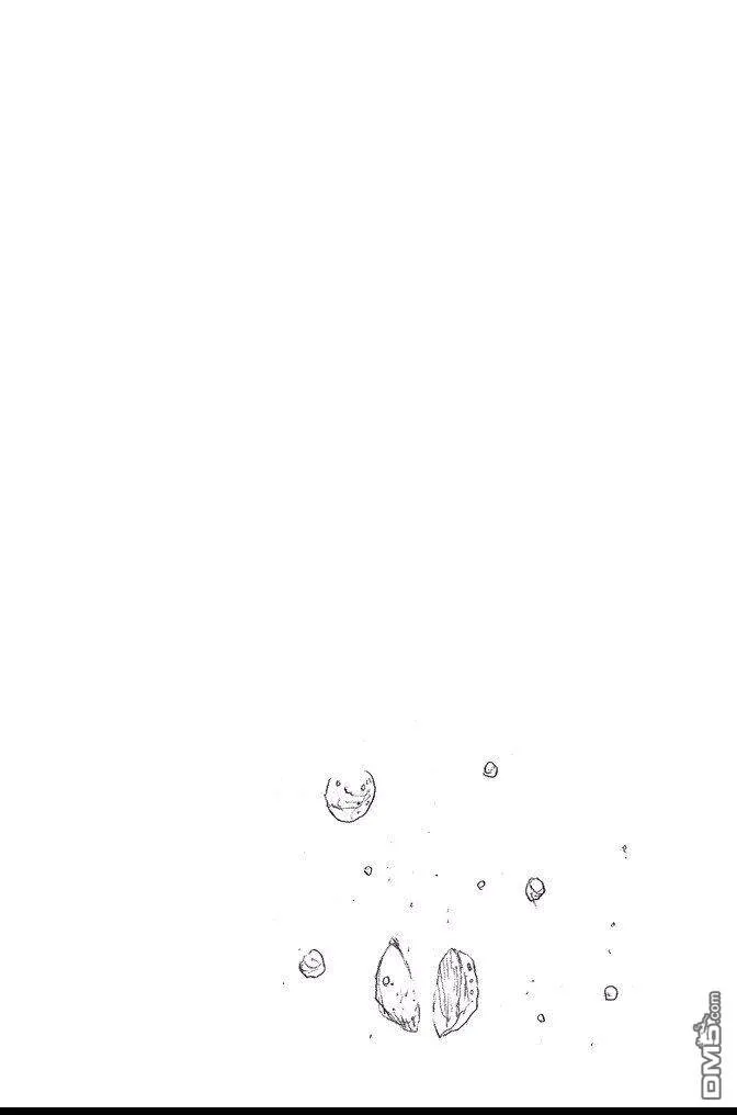第74卷 第78页