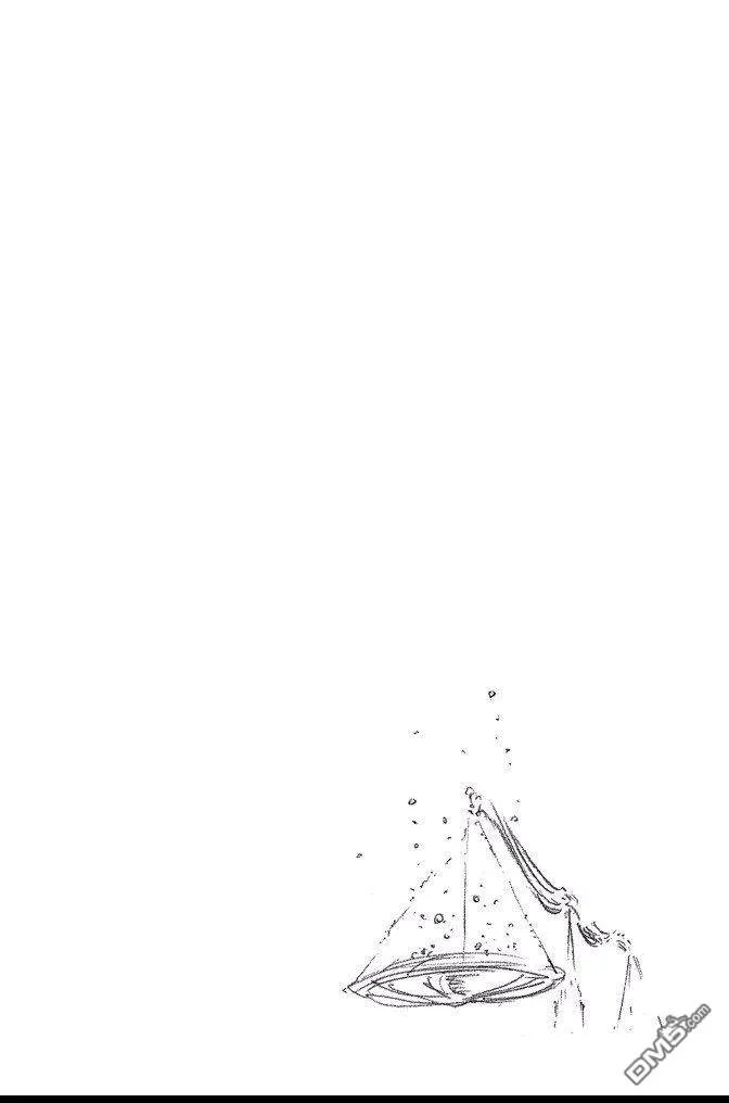 第74卷 第116页