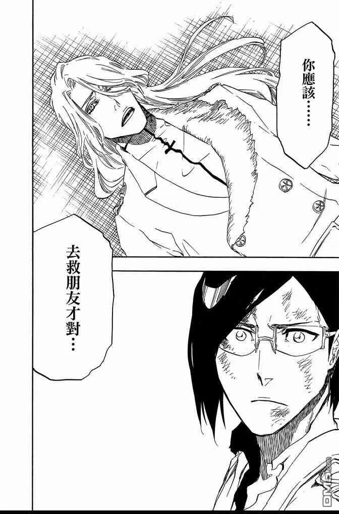 第74卷 第124页