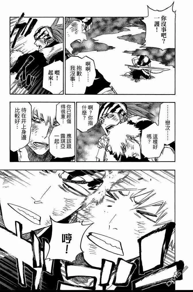 第74卷 第141页