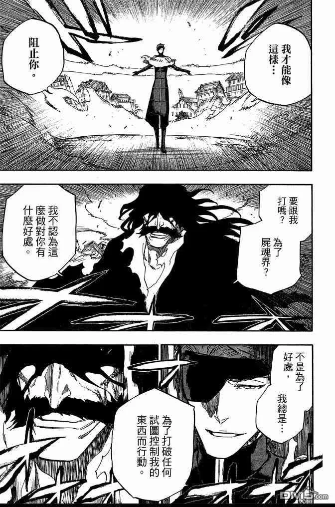第74卷 第147页