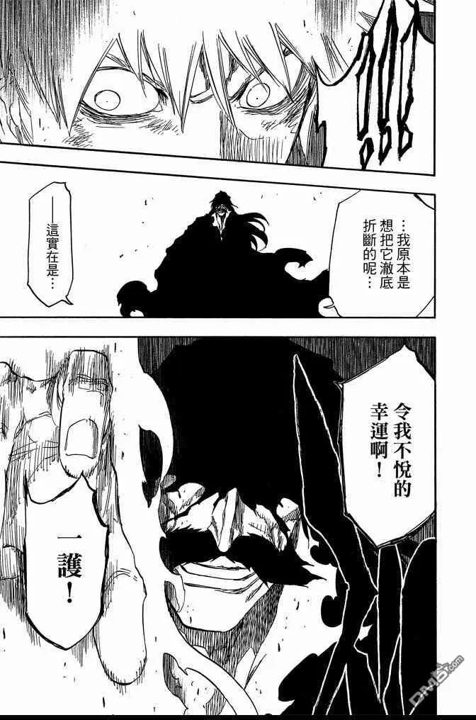 第74卷 第151页