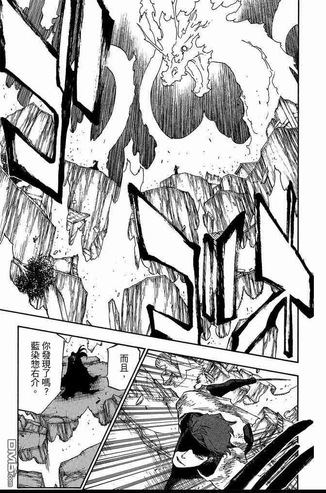 第74卷 第159页