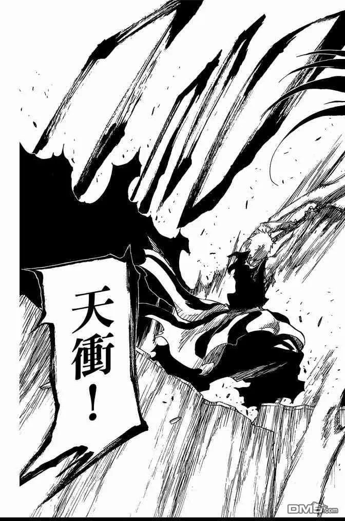 第74卷 第169页