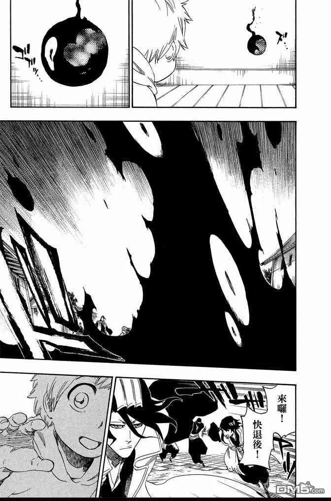 第74卷 第221页