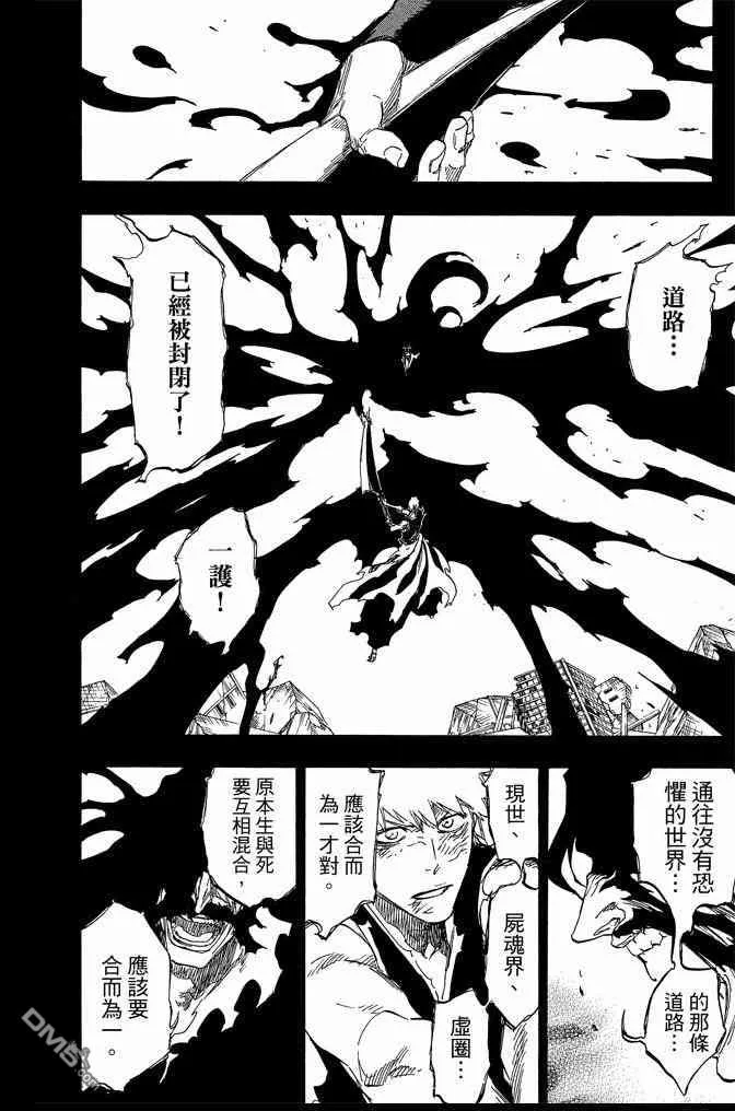 第74卷 第224页