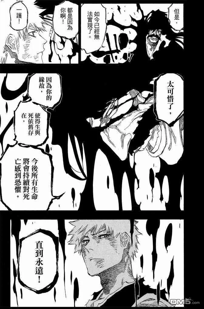 第74卷 第225页