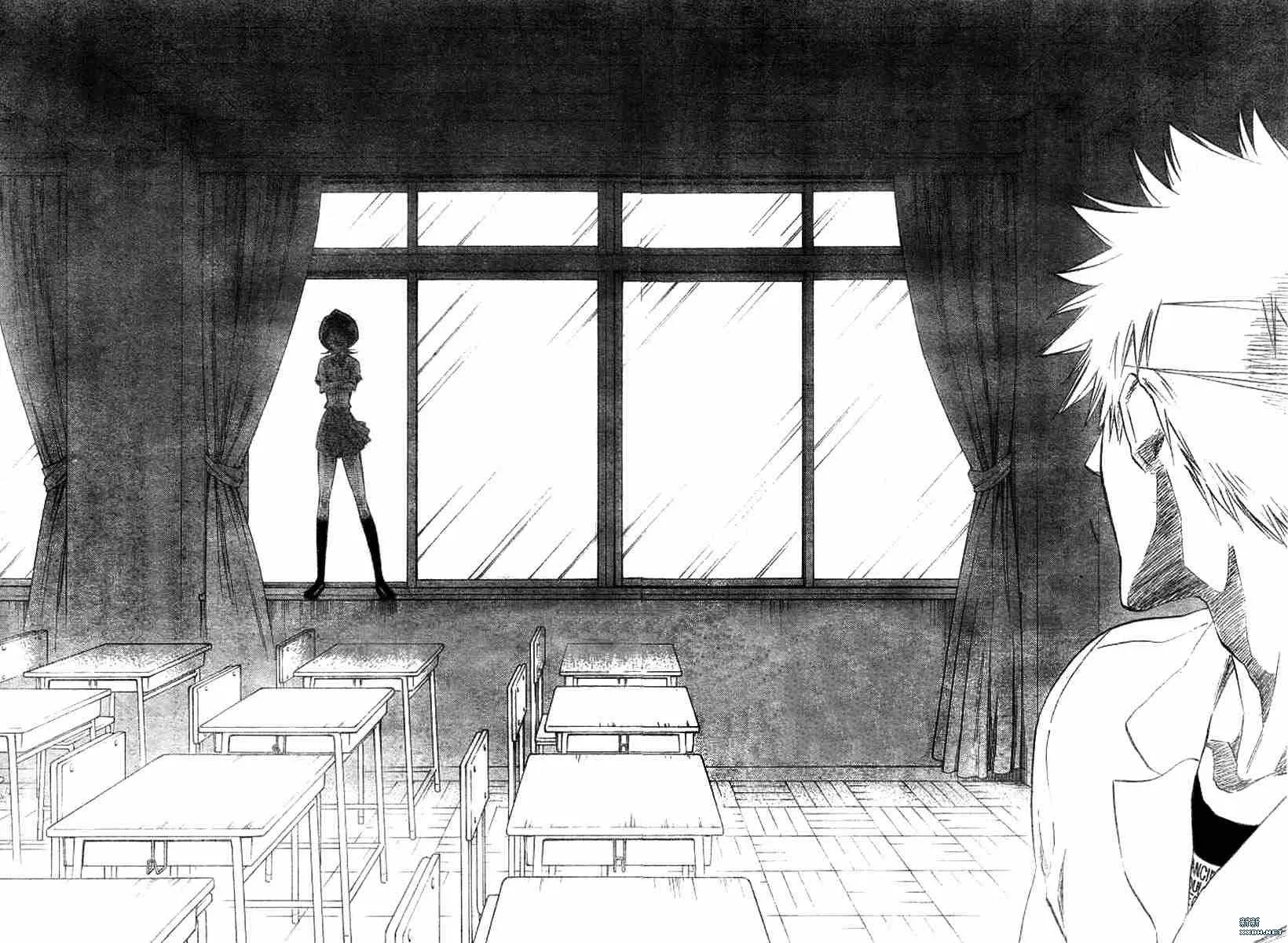 第195话 第15页