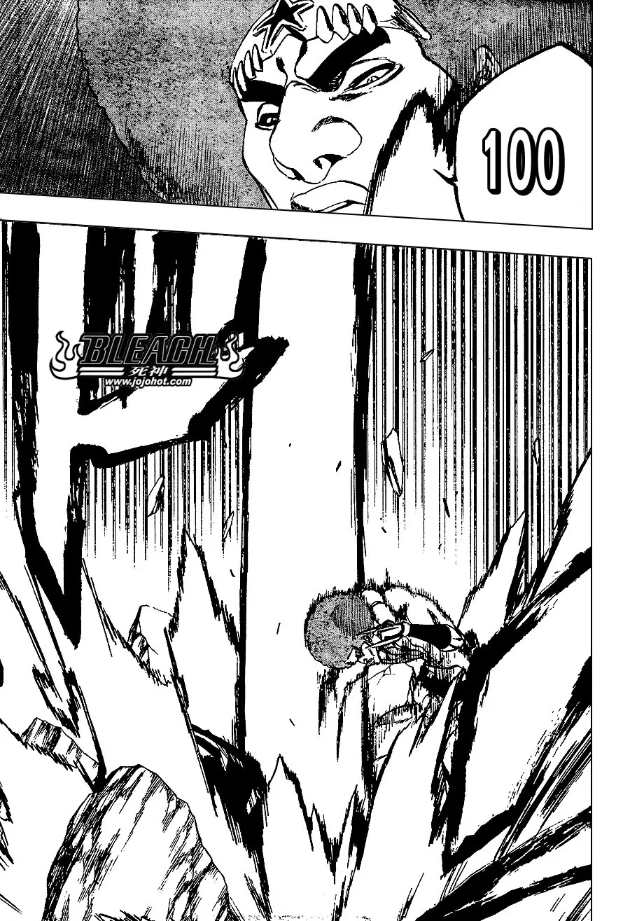 第259话 第15页