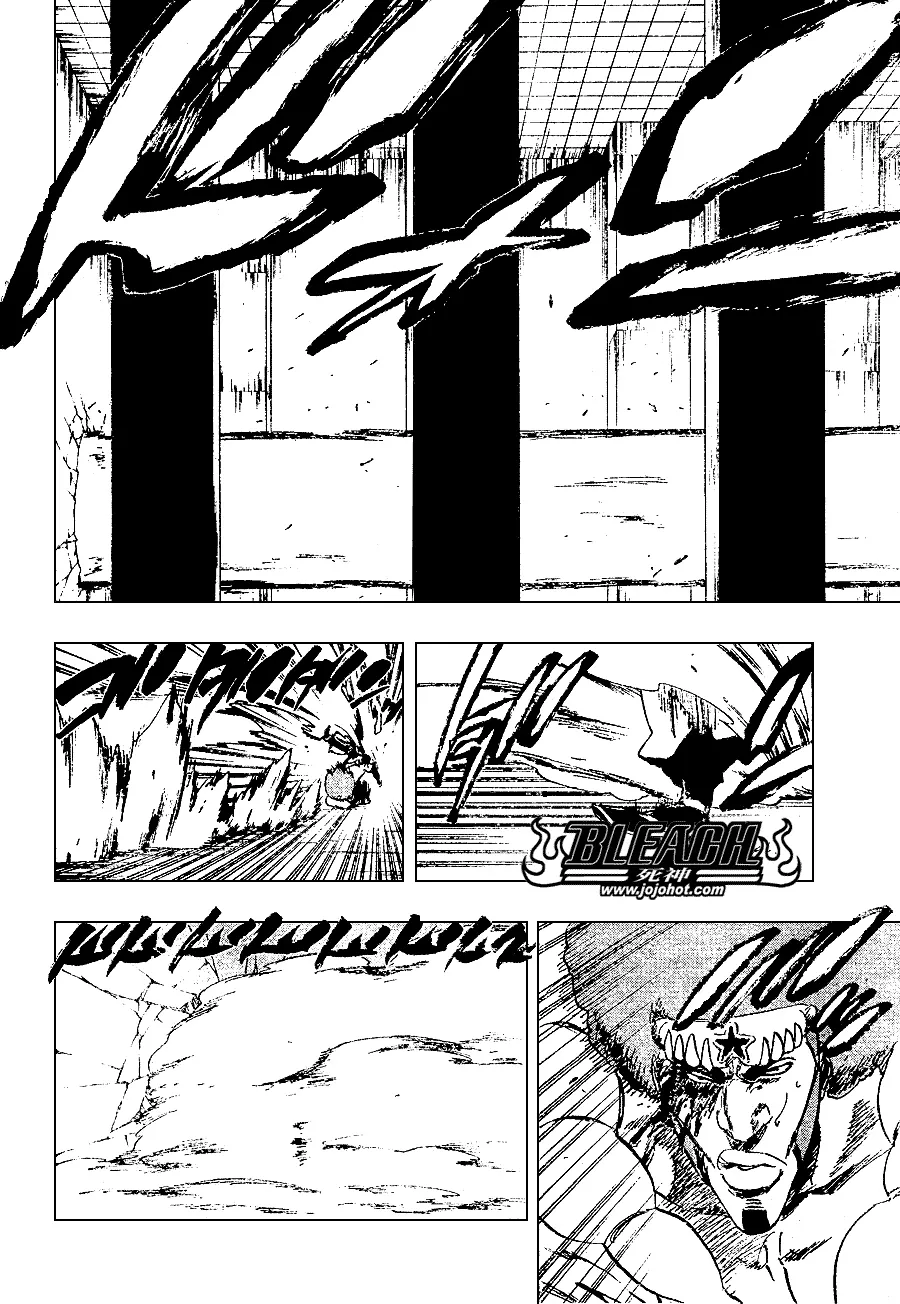 第260话 第6页