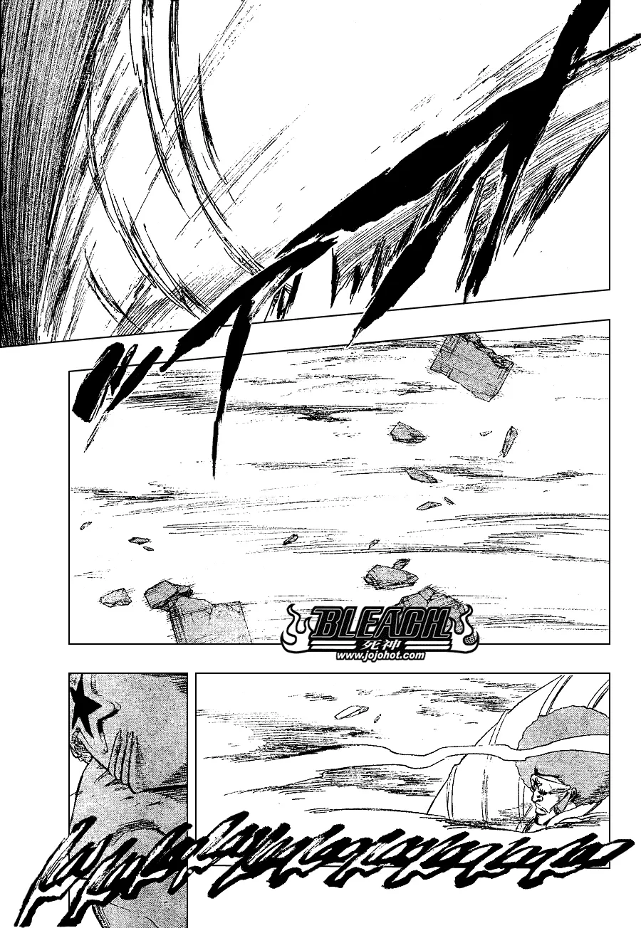 第260话 第15页