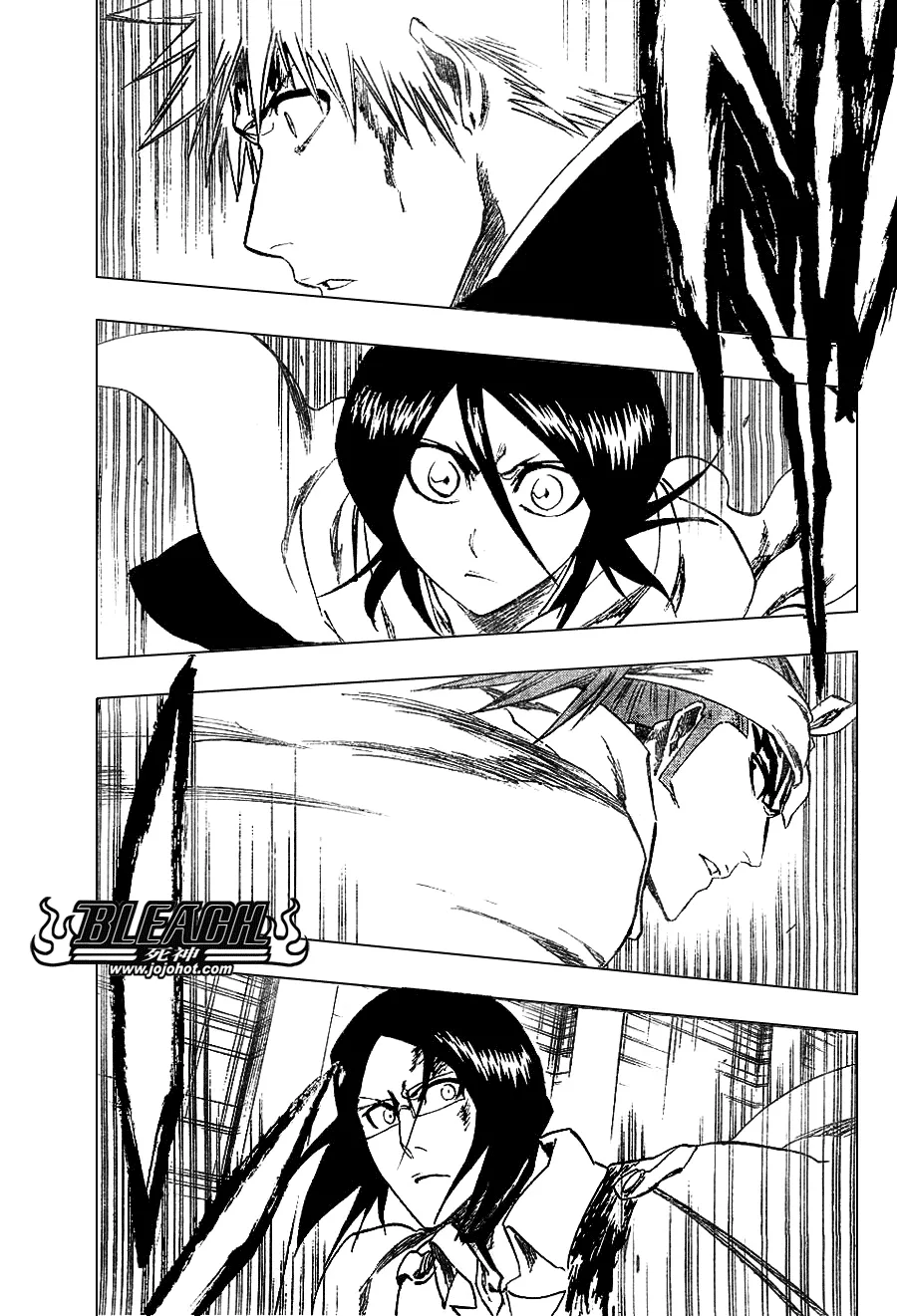 第262话 第3页