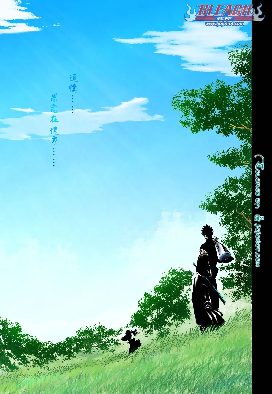 第268话 第6页