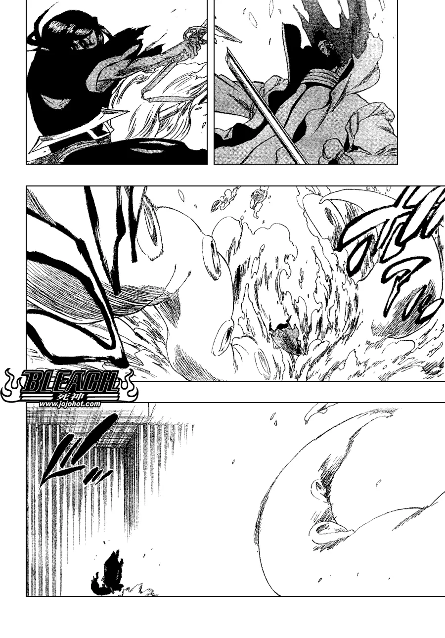第269话 第2页