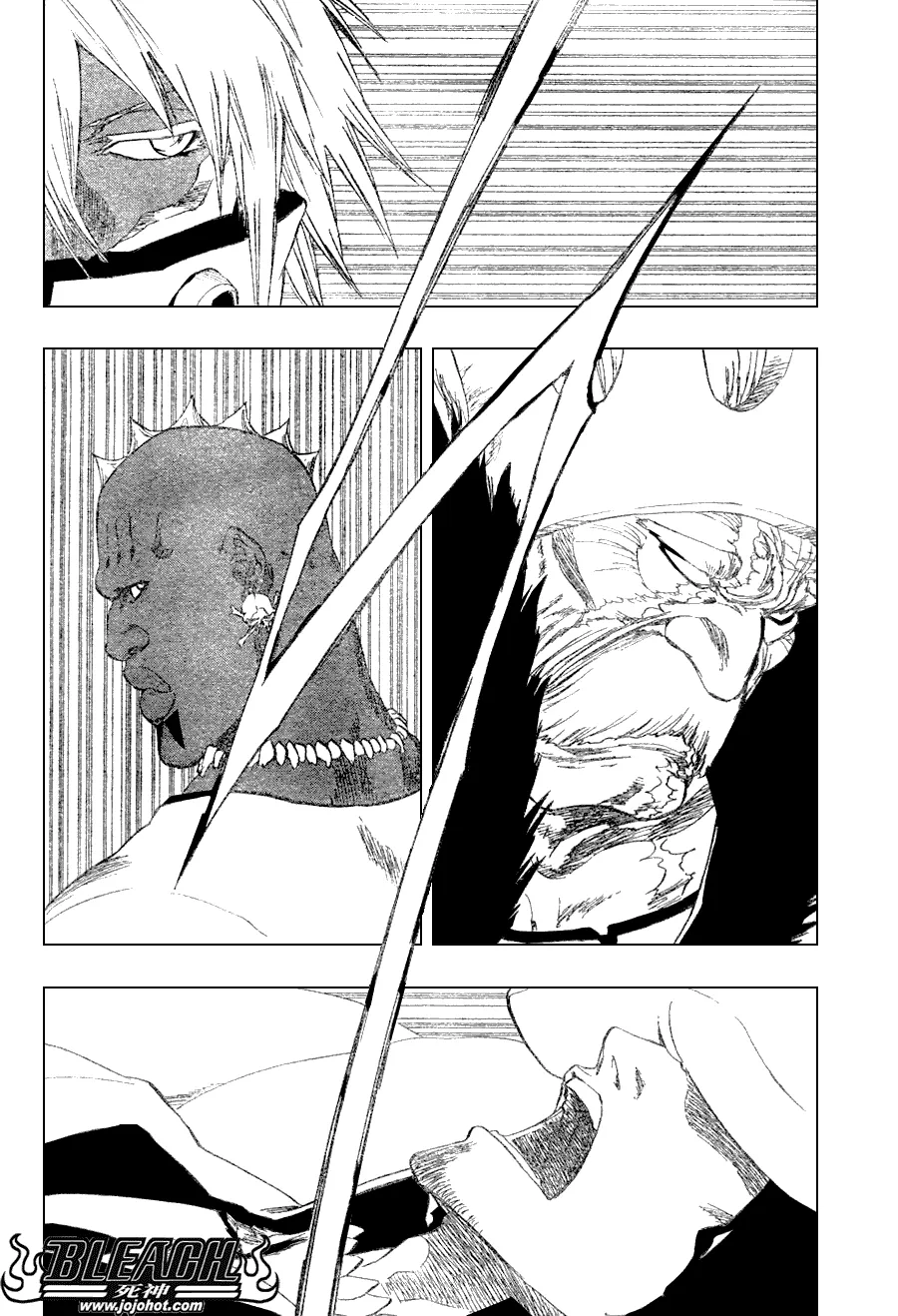 第269话 第8页
