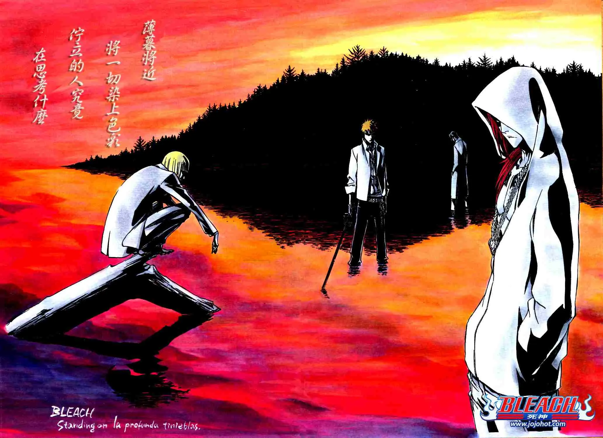 第270话 第4页