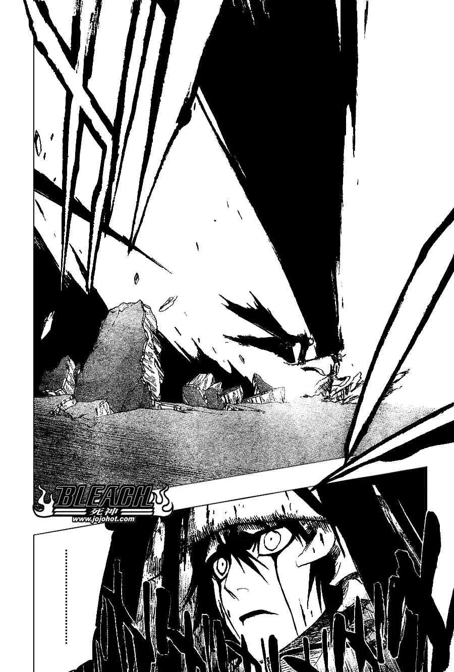 第270话 第18页