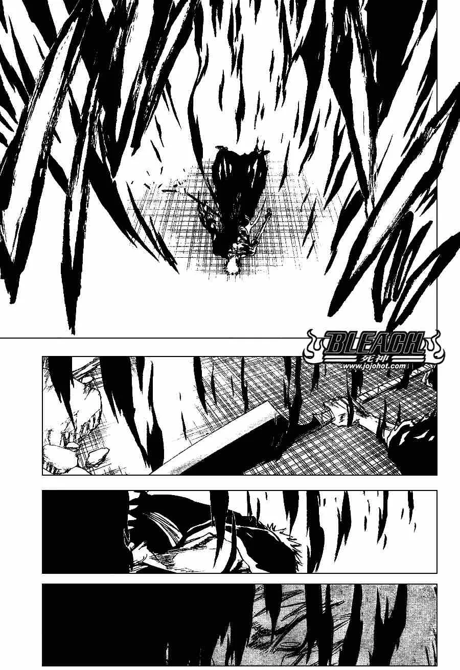 第272话 第5页