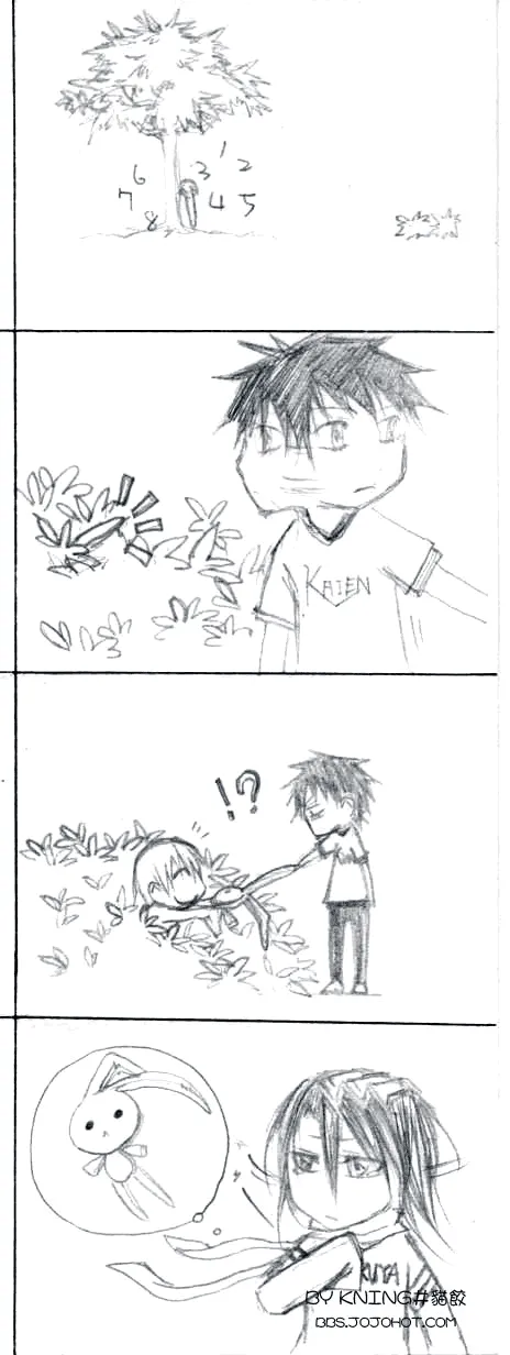 第299话 第32页