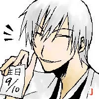 第299话 第37页