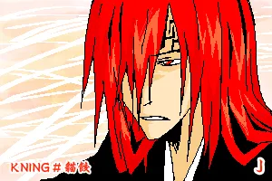 第299话 第46页