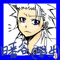 第299话 第55页