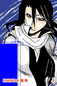 第299话 第56页