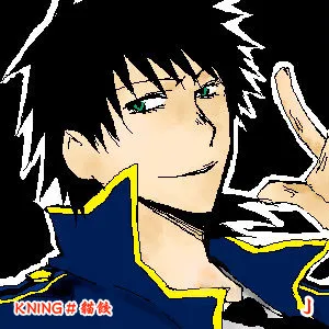 第299话 第57页