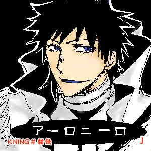 第299话 第58页