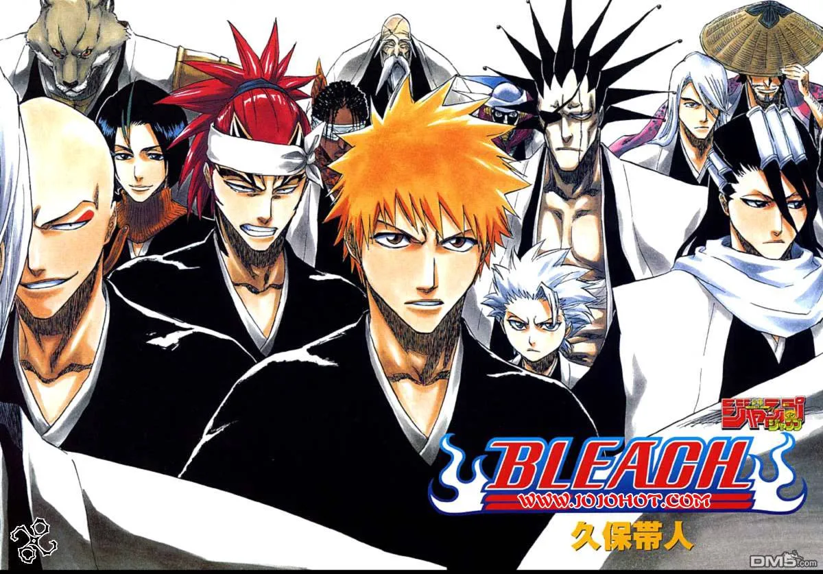 外传：第5话 尸魂界篇 第1页