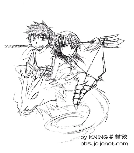 第303话 第27页