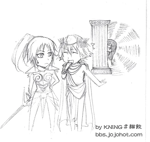 第303话 第28页