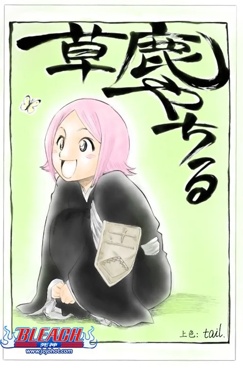 第324话 第24页