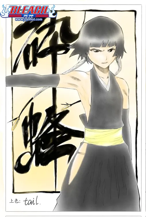 第324话 第25页