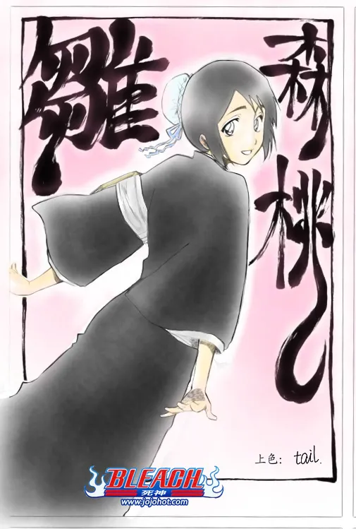 第324话 第26页