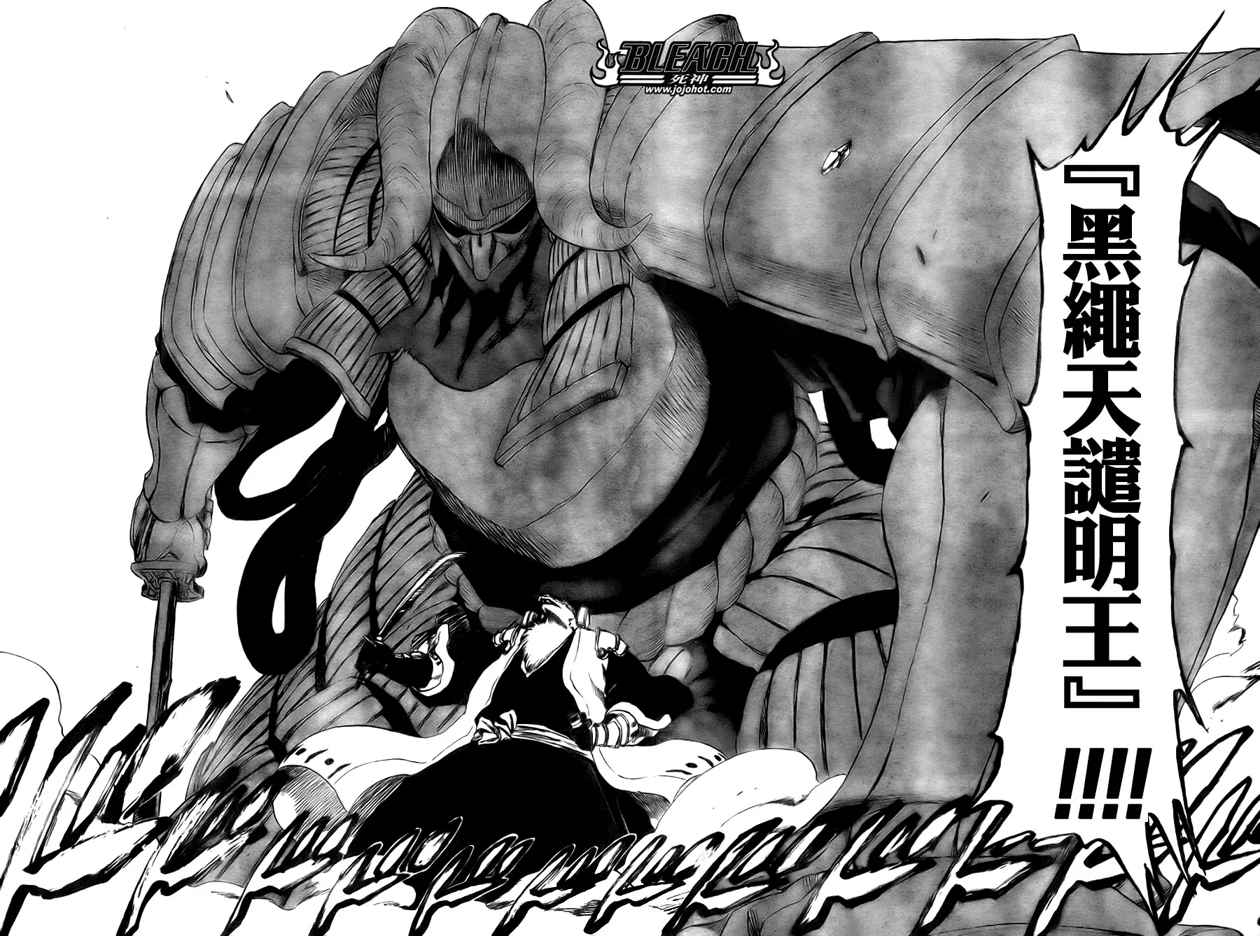 第327话 第14页