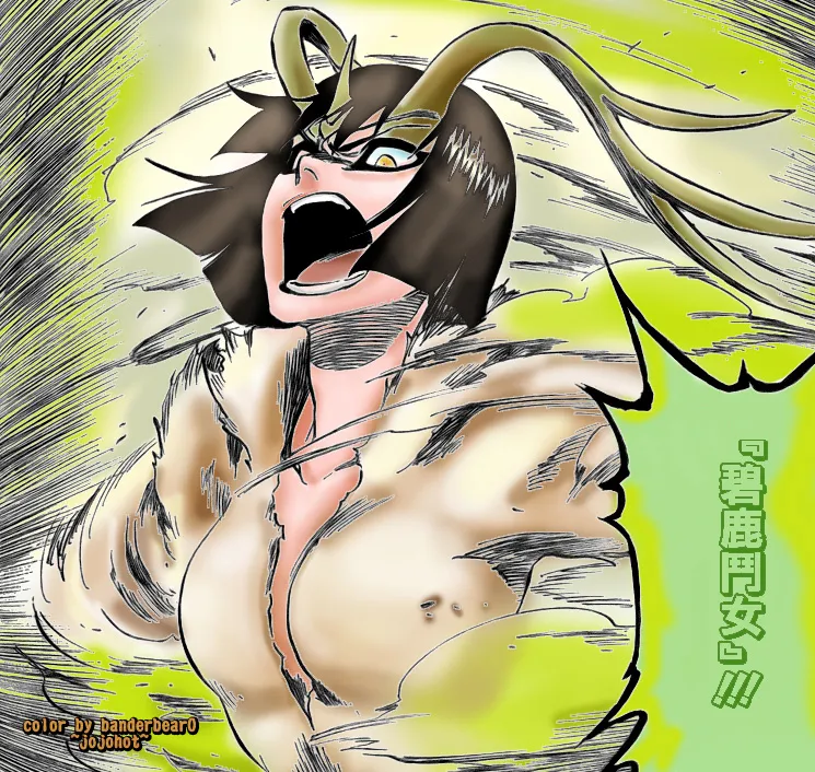 第337话 第22页